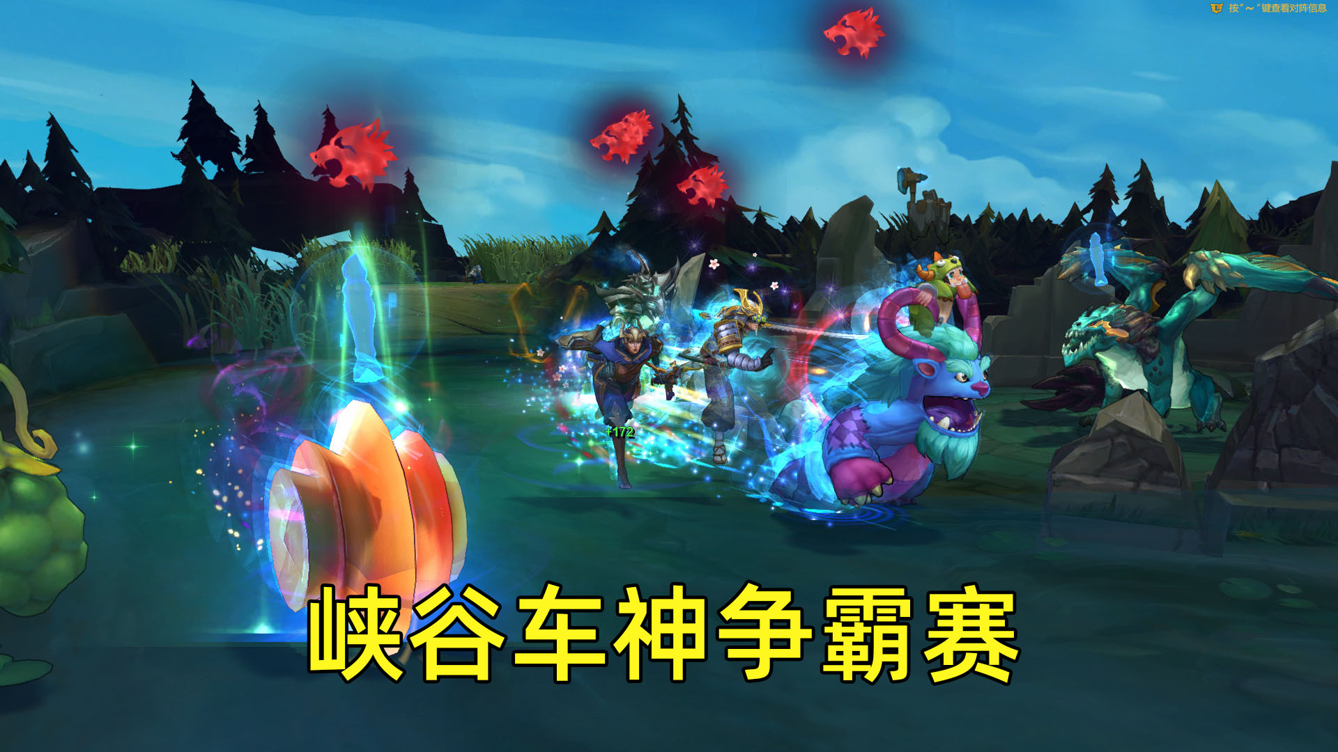 秋名山车神争霸赛:我摊牌了,我是藤原拓海!